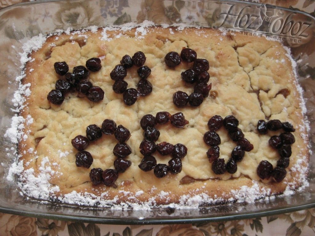 Тертый пирог с вареньем от ХозОбоз-а готов :)