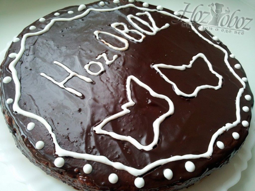 Пражский торт от ХозОбоз-а