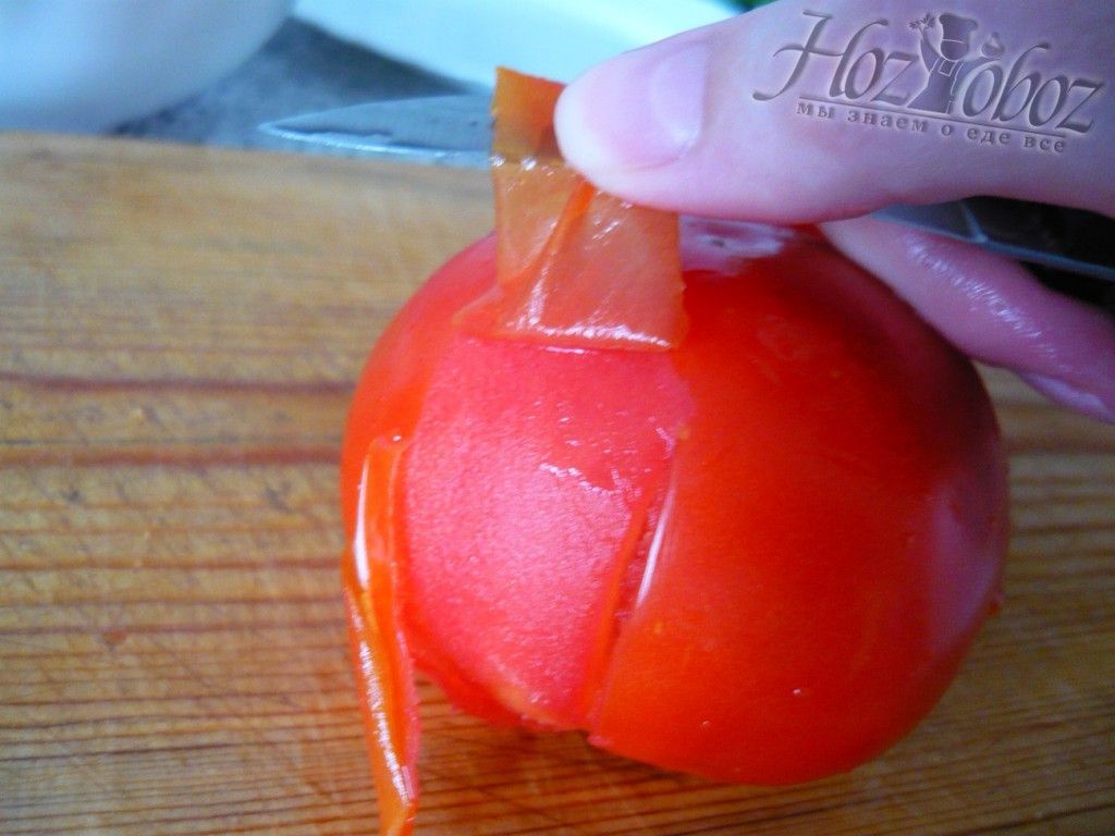 Снимаем кожуру с помидоров