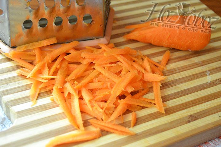 Натрите морковь