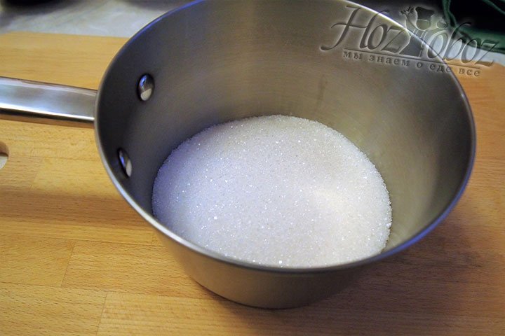 Приступим к приготовлению сахарного сиропа