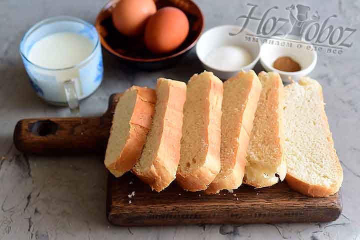 Хлеб с яйцом на сковороде - рецепт без молока